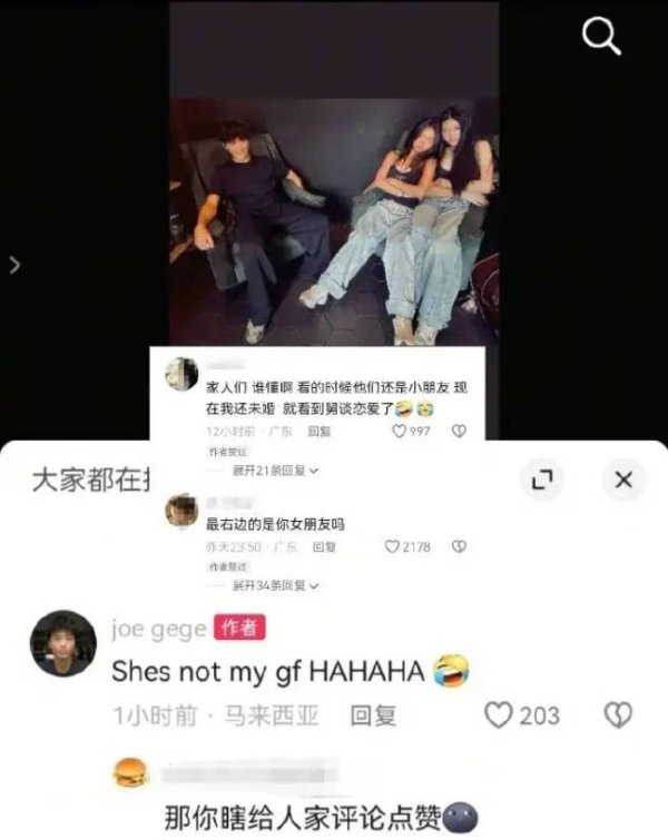 配资首富股票配资网 曹格儿子Joe否认恋爱传闻 早前误将点赞以为成已阅